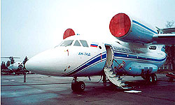 avia-an74-plane.jpg - 250x150 - 16,765 bytes - Click to close